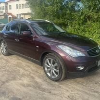 Infiniti QX50