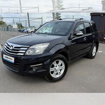 Great Wall Hover