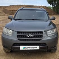 Hyundai Santa