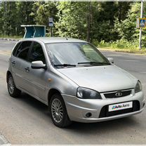 Lada Kalina
