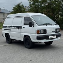 Toyota Lite