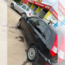 Lada Kalina