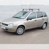 Lada Kalina