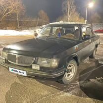 GAZ 31029