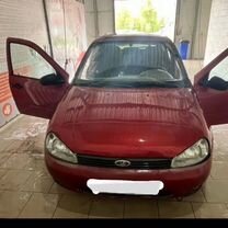 Lada Kalina