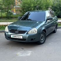 Lada Priora