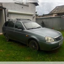 Lada Priora