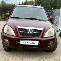 Chery Tiggo