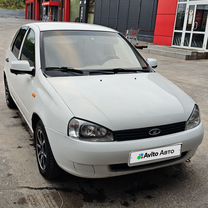 Lada Kalina