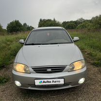 Kia Spectra