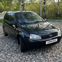 Lada Kalina