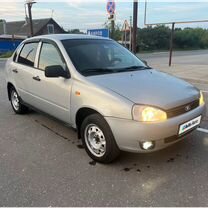 Lada Kalina