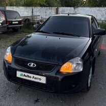 Lada Priora