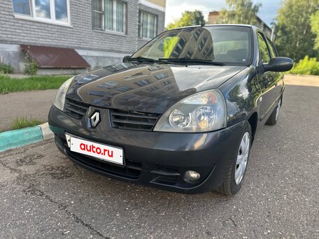 Renault Symbol