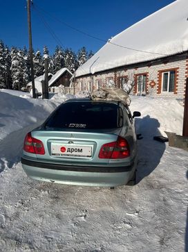 Mitsubishi Carisma
