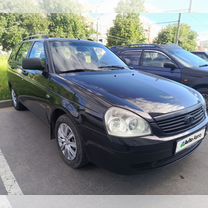 Lada Priora