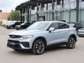 Geely Tugella