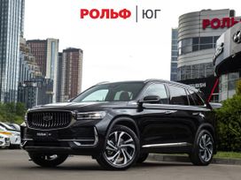 Geely Monjaro