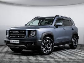 Haval Dargo