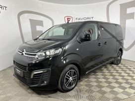 Citroen Spacetourer