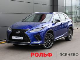 Lexus Rx350