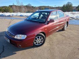 Kia Spectra