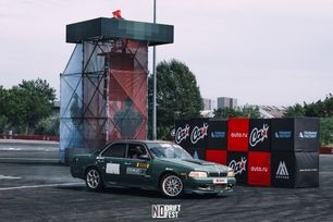 Nissan Laurel