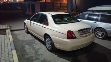 Rover 75