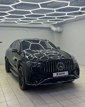 Mercedes-Benz Gle Coupe