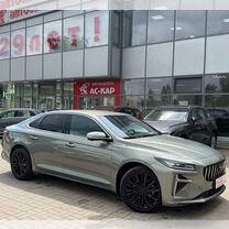 Geely Preface
