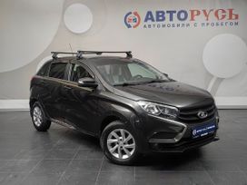 Lada XRAY