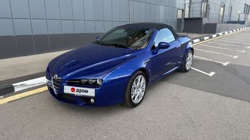 Alfa_Romeo Spider