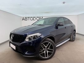 Mercedes-Benz Gle Coupe