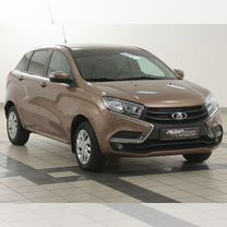 Lada XRAY