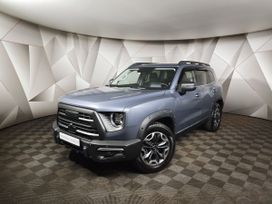 Haval Dargo
