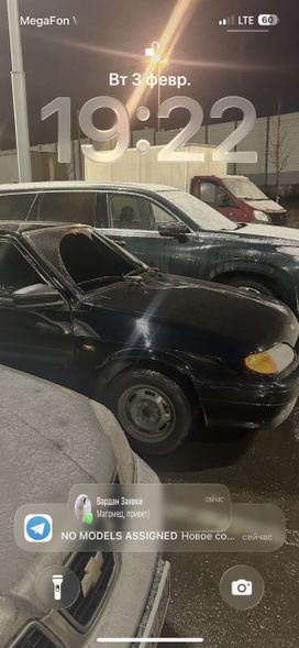 Lada 2114
