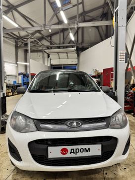 Lada Kalina