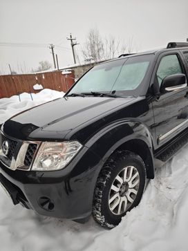 Nissan Pathfinder