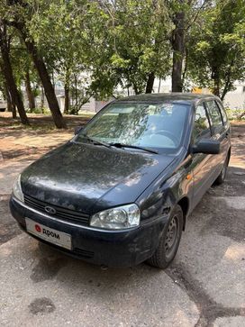 Lada Kalina