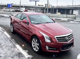 Cadillac ATS