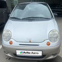 Daewoo Matiz