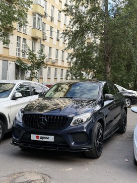Mercedes-Benz Gle Coupe