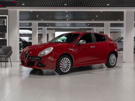 Alfa_Romeo Giulietta