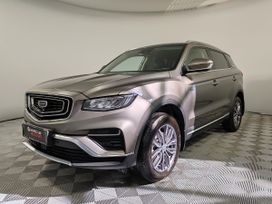 Geely Atlas Pro