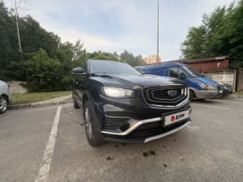 Geely Atlas Pro