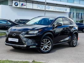 Lexus Nx300