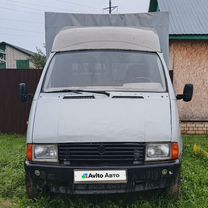 GAZ ГАЗель