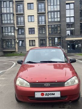 Lada Kalina