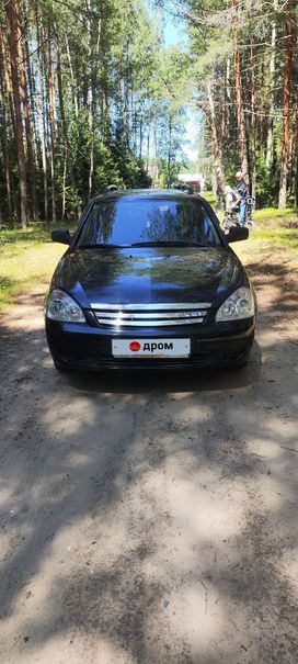 Lada Priora