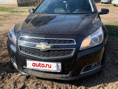 Chevrolet Malibu